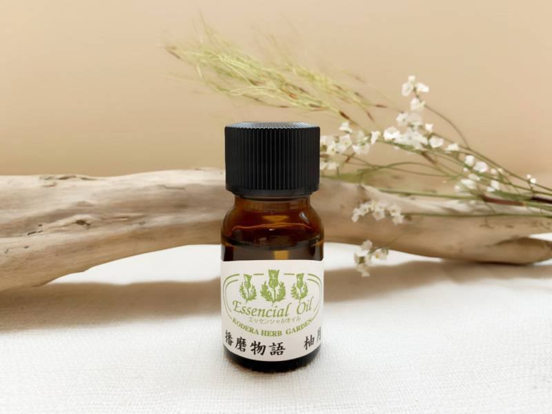 エッセンシャルアロマオイル『陽だまりブレンド』 | 里山ブルーベリー