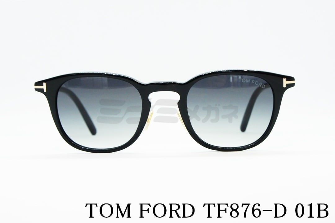 トムフォード　TOM FORD メガネ　サングラス