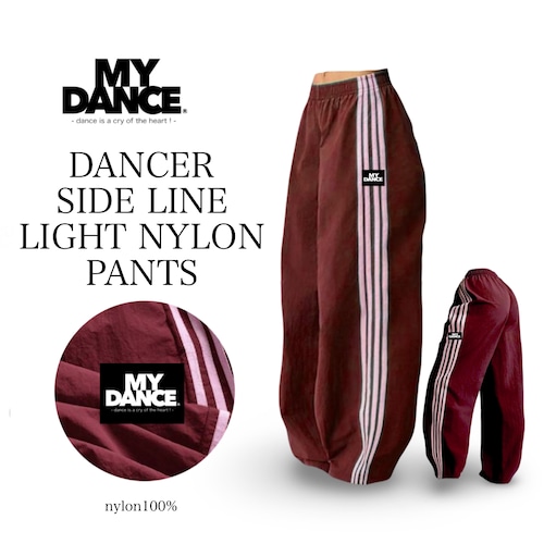 dancer sideline light nylon pants