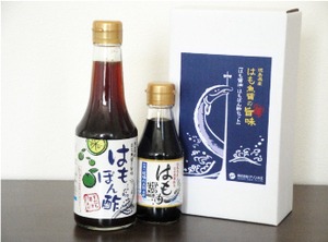 はも醤油・はもぽん酢セット（各1本入り）【㈱マリン大王出品】