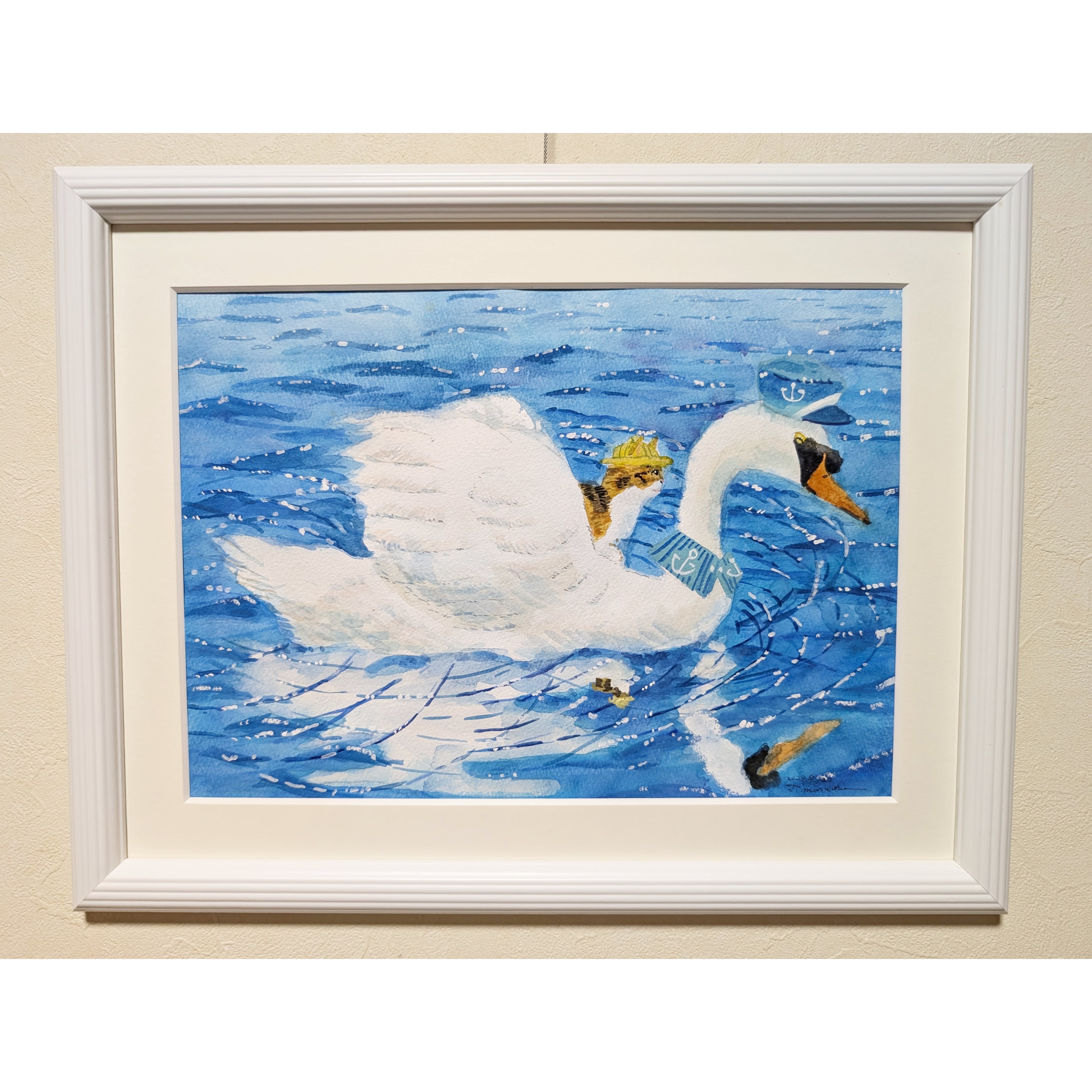 ぷかぷかルンルン 【公式通販】