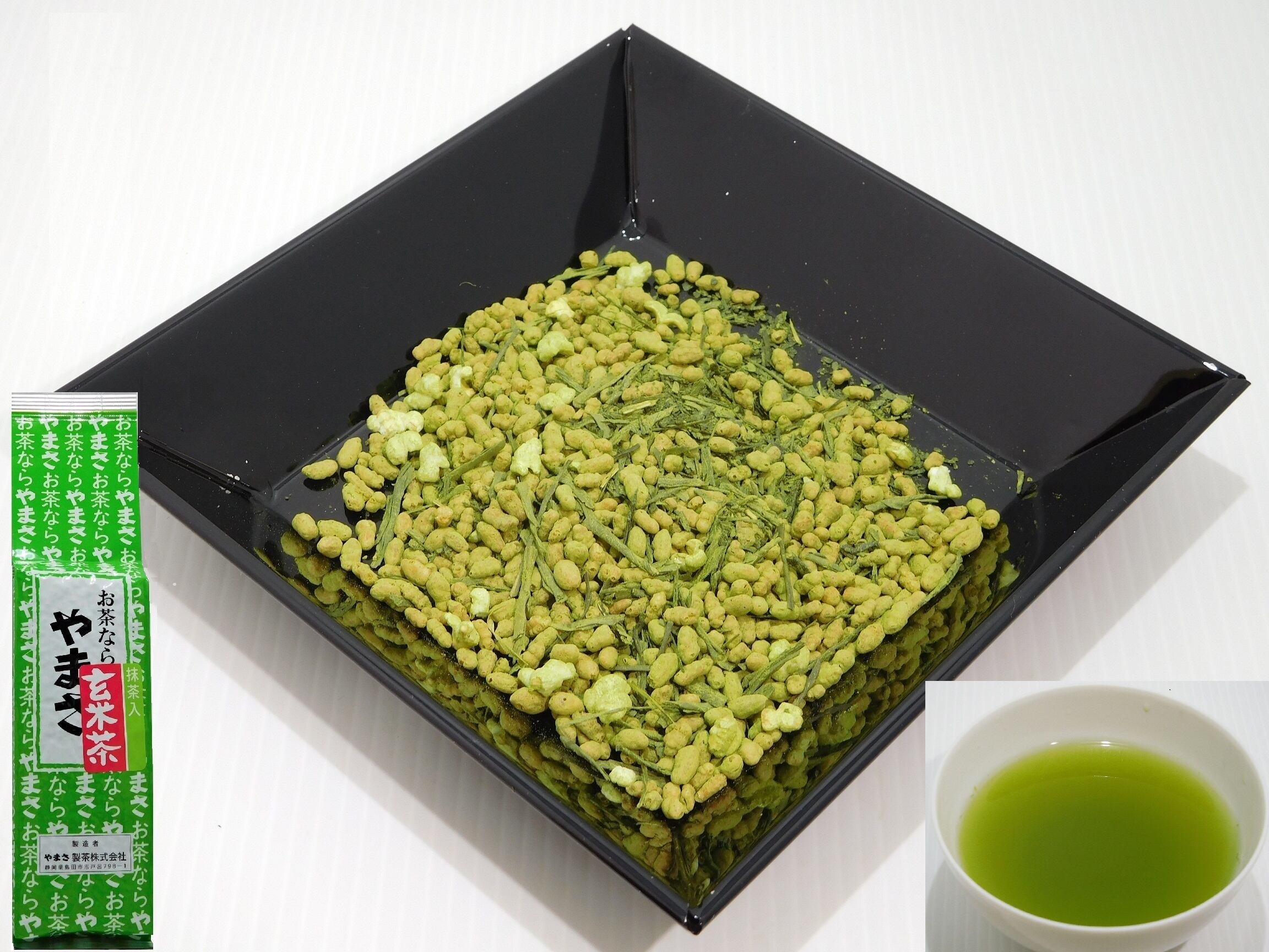 やまお様・専用 在庫処分 返品交換不可 大きいサイズ メンズ PUMA (プーマ