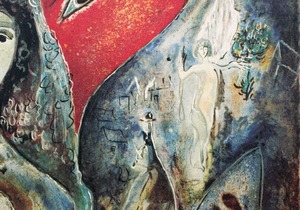 マルク・シャガール作品「愛しのベラ」作品証明書・展示用フック・限定500部エディション付複製画リトグラ