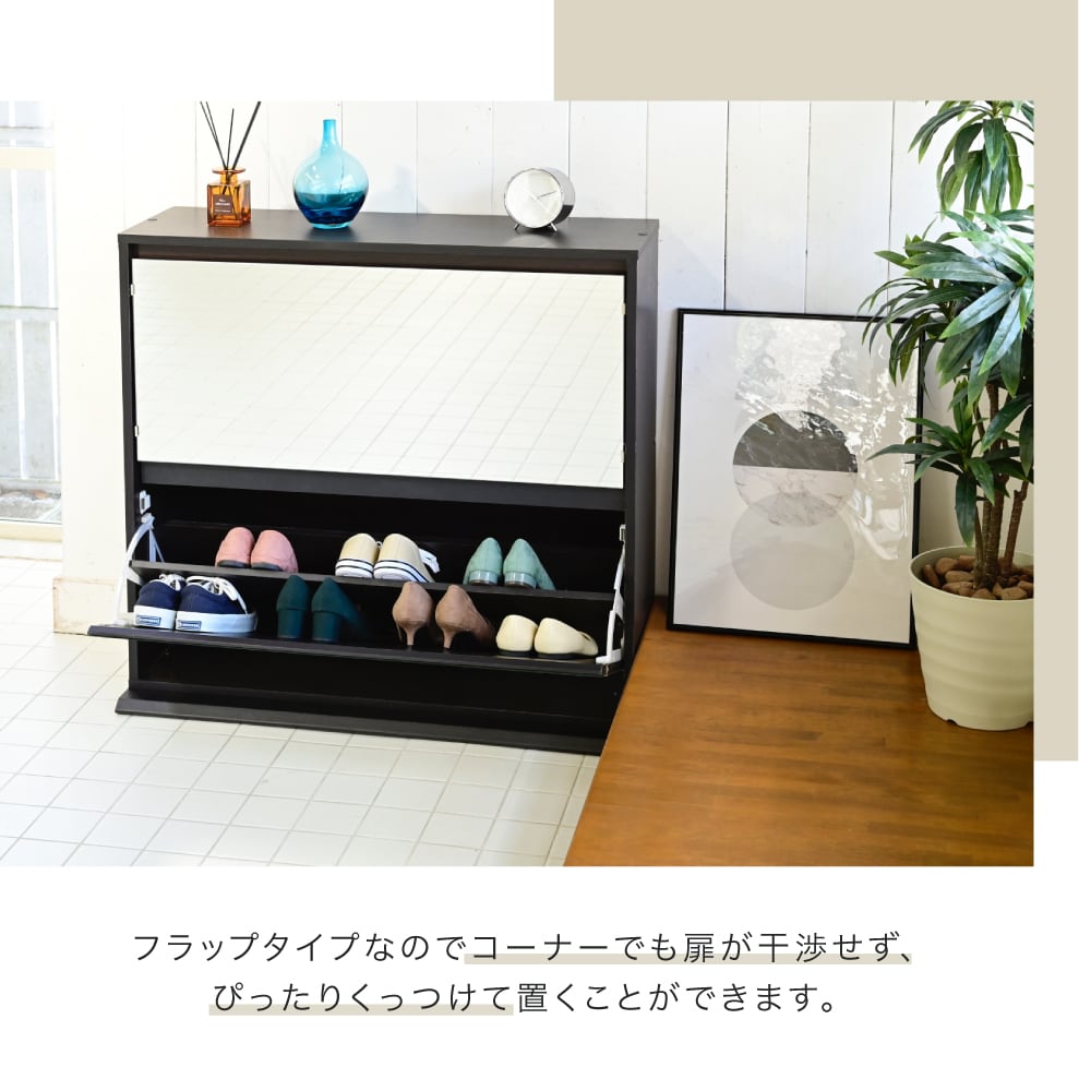 下駄箱 鏡付き 薄型 玄関収納 ミラー付き 靴箱 シューズラック 下駄箱 鏡付き 薄型 玄関収納 ミラー付き 靴箱 シューズラック
