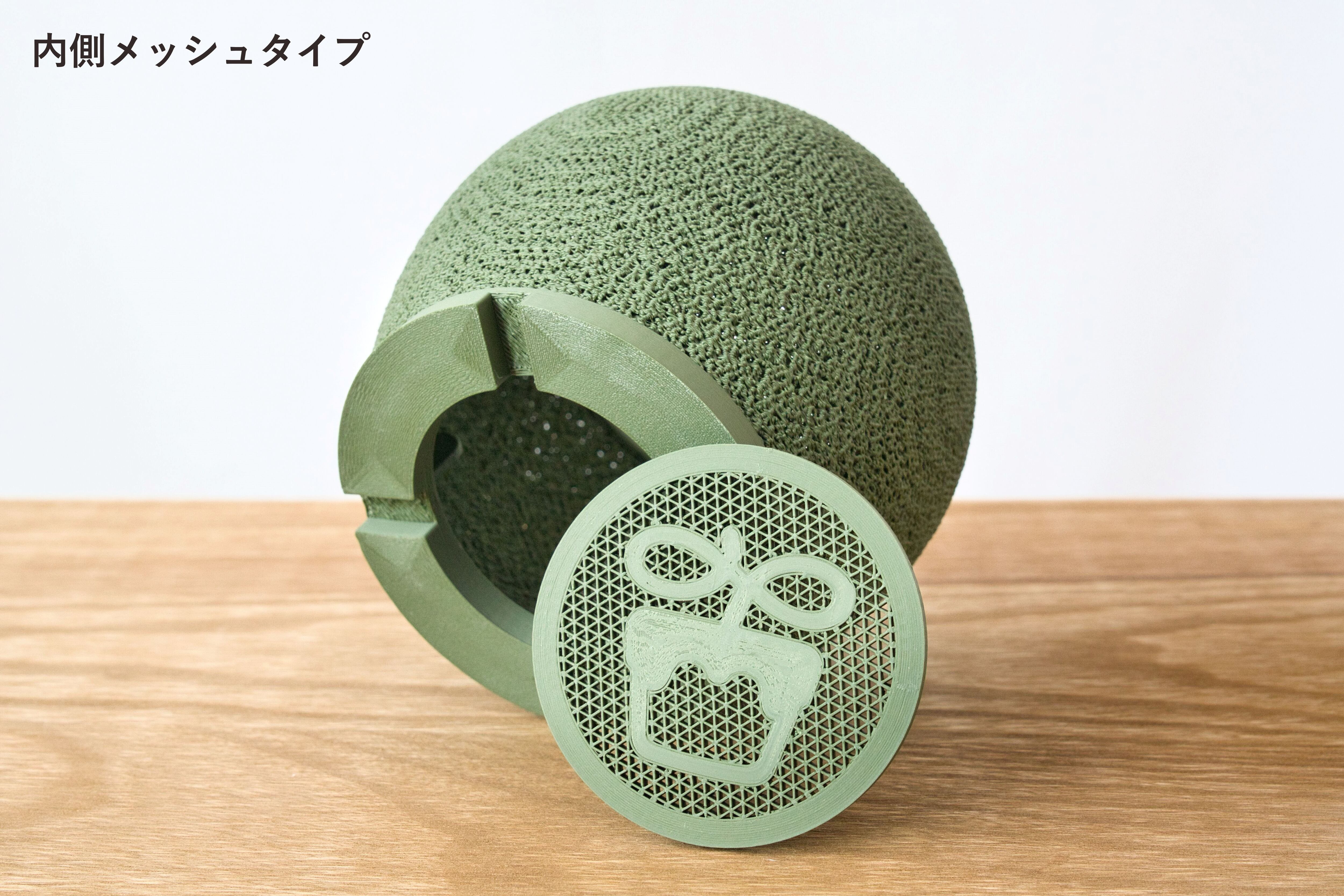 ころん鉢(3.5号サイズ)｜抹茶グリーン | みどりのグリーンSHOP