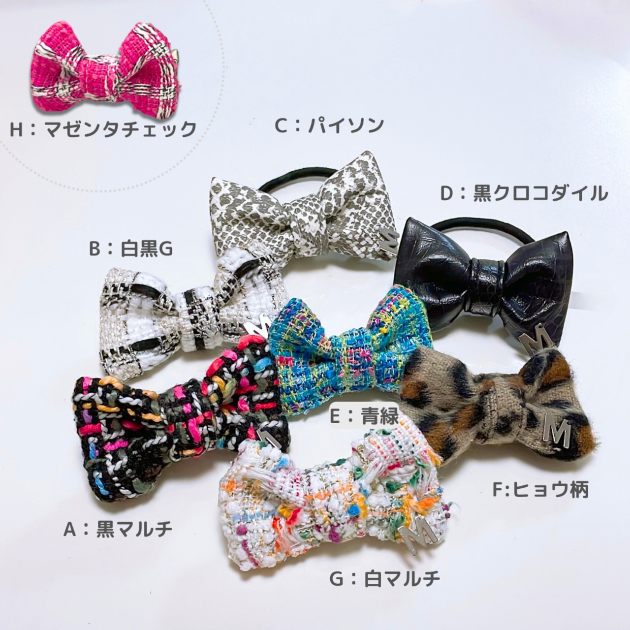 再再販【送料無料】ツイードリボン クリップ・ヘアゴム【選べる】ヘア  