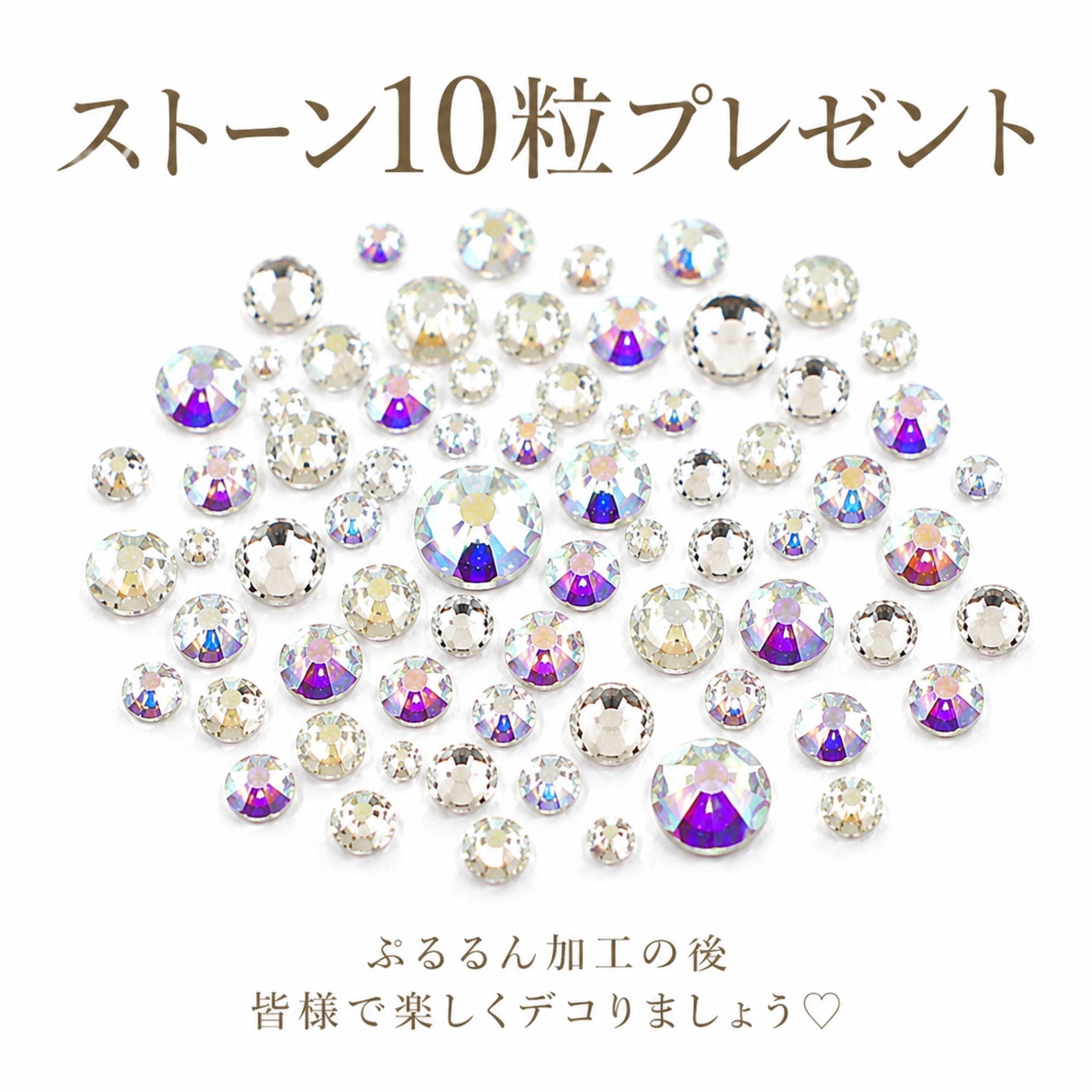 【大阪ws】9月20日(日)14:00  パフィぷるるんフラワーコース　