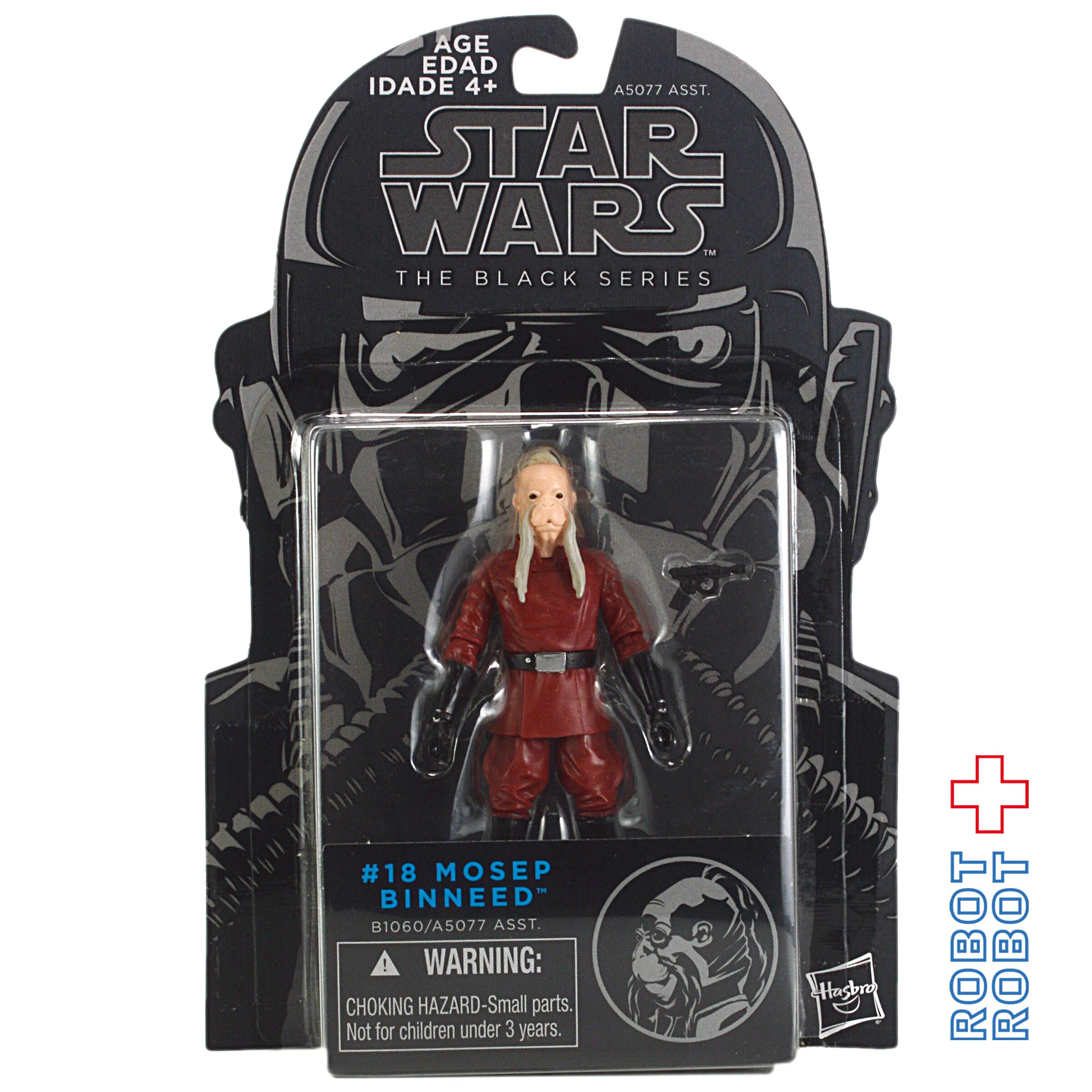 スター・ウォーズ ブラックシリーズ ブルー #18 モゼップ・ビンニード