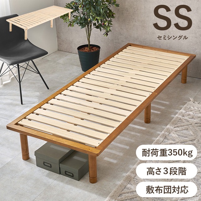薄掛けコタツ布団 モクモクUF110R 幅210×奥行210cm