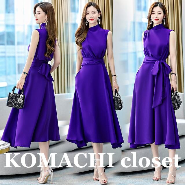 【送料無料】 パーティードレス 派手 目立つ 原色 カラフル オルチャン レディース 韓国 パープル 紫 グリーン 緑 ブラック 黒 ワンピドレス 不規則丈 ノースリーブ フレア スリム Aライン ウエストリボン ファスナー かわいい 大人可愛い きれいめ 大人 上品 おしゃれ かっこいい 大人女子 こなれ感 個性的 クール モード系 セクシー エレガント モダン 主役級 存在感 フォーマル 無地 謝恩会 結婚式 二次会 披露宴 女性用 デート 休日 パーティー イベント リゾート