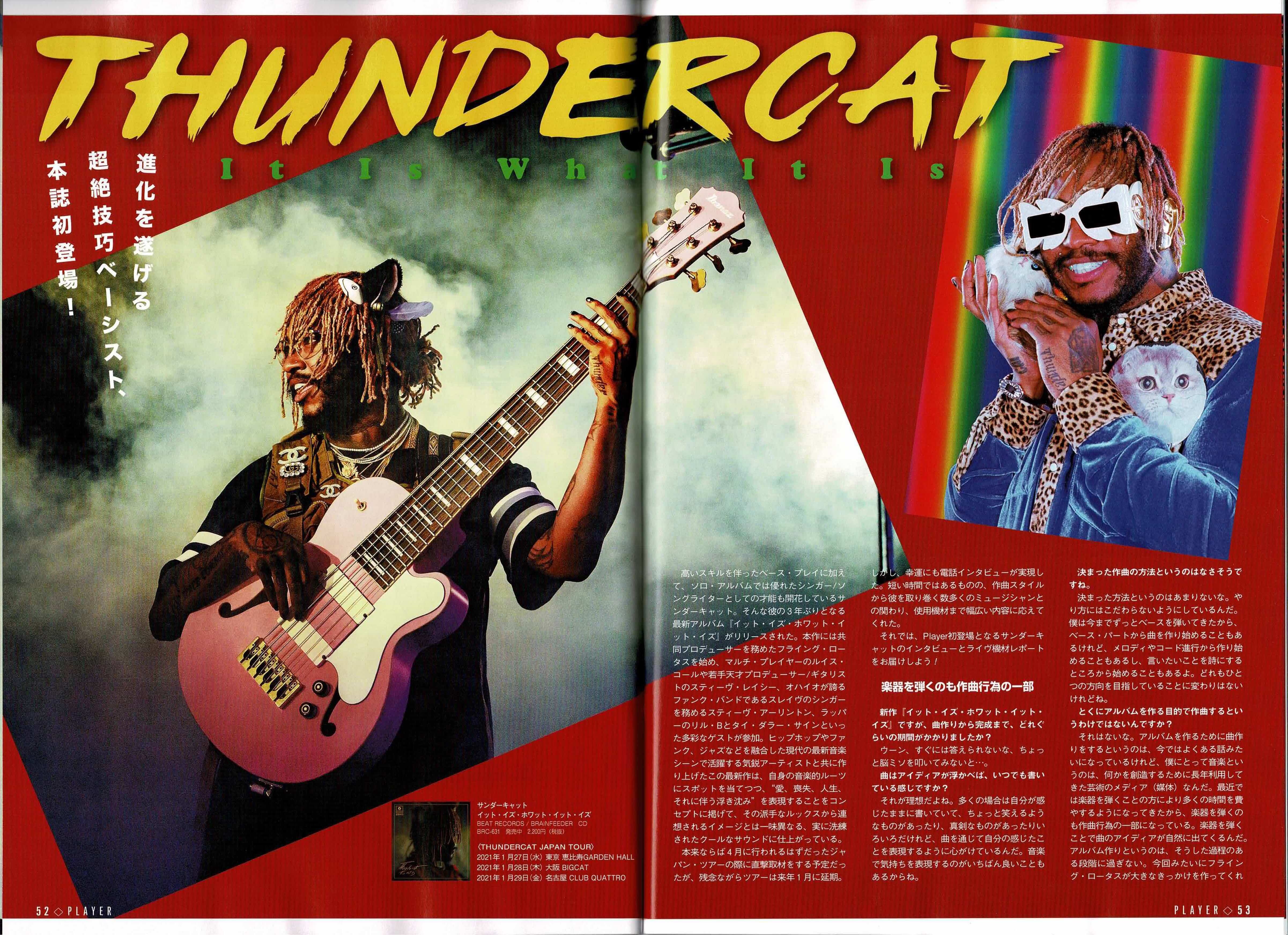 超軽量2 7kg Smuggler Jimmy Page Tone 送込 Surmaquetas Cl 超軽量2 7kg Smuggler Jimmy Page Tone 送込 Surmaquetas Cl