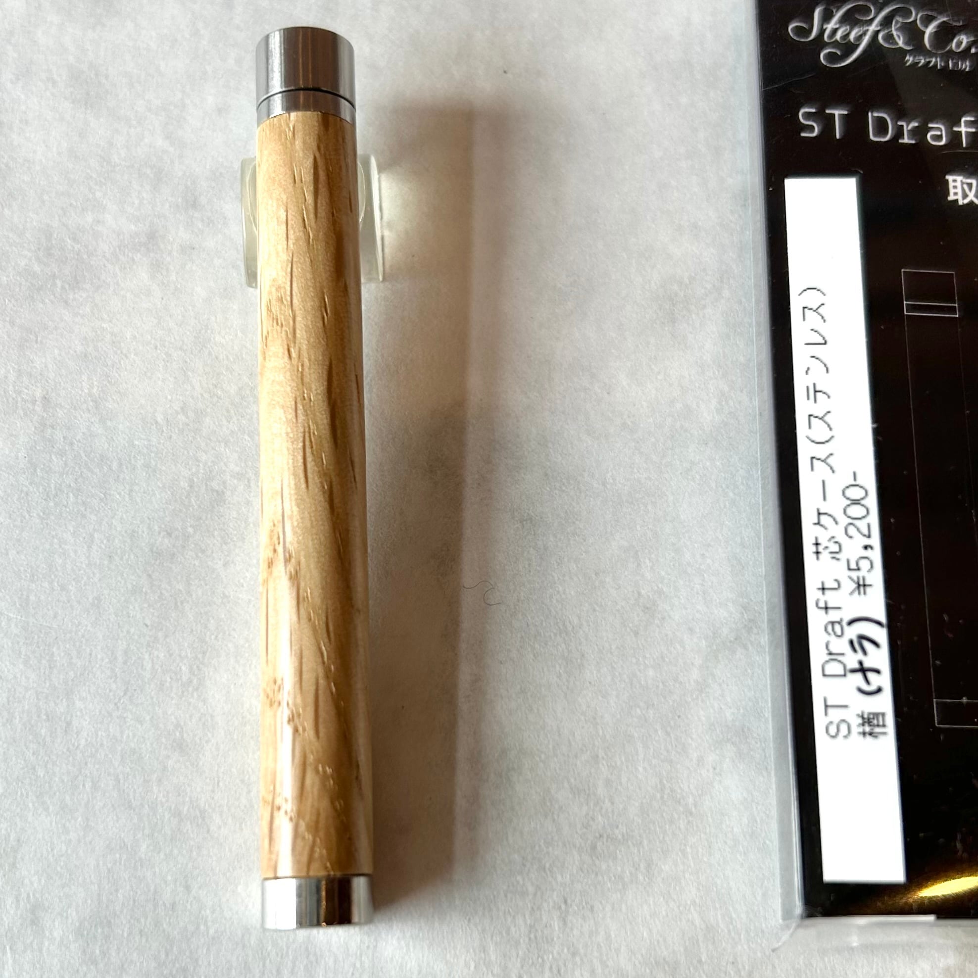 島田小割製材所 ボールペン【屋久杉（シルバー金具）】／細軸タイプ