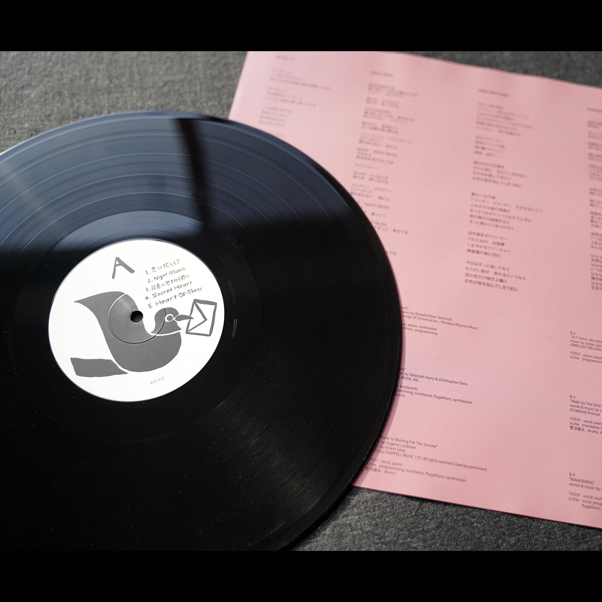 YOSSY LITTLE NOISE WEAVER online shop