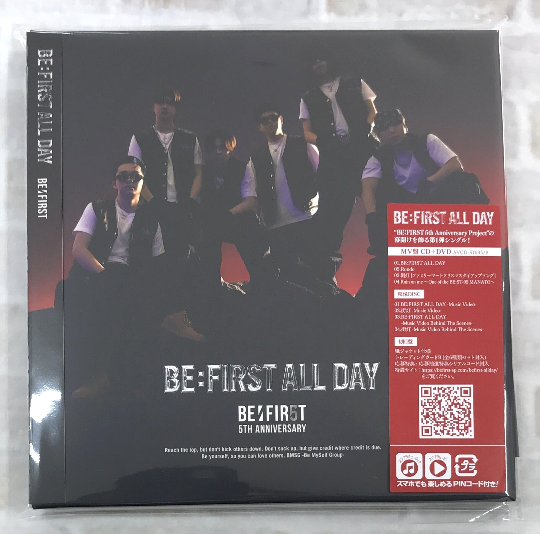 Man CD シングル初回限定盤セット（1〜11th） 先着特典】SixTONES／一秒 / Rebellion＜CD＞（通常盤)［Z-17021］20260318