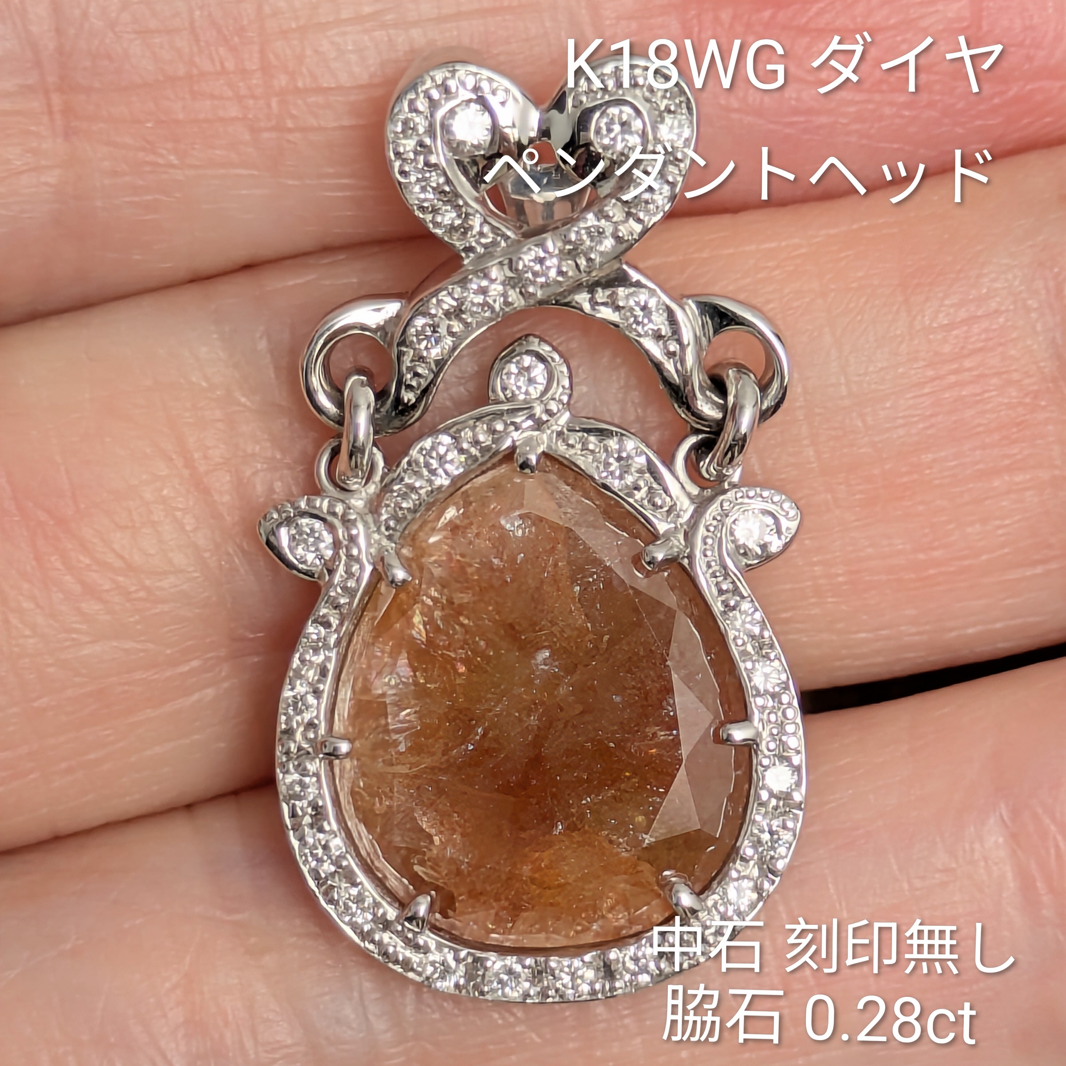 価格帯別 | CollectJewel