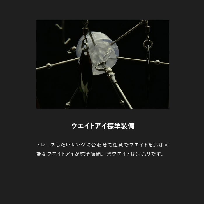 JACKALL ラスターブレード75 | Worldswimbaitsociety by黒鱒堂 JACKALL ラスターブレード75 | Worldswimbaitsociety by黒鱒堂