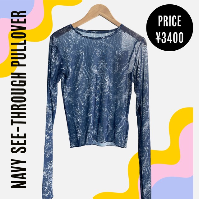 Navy see-through pullover