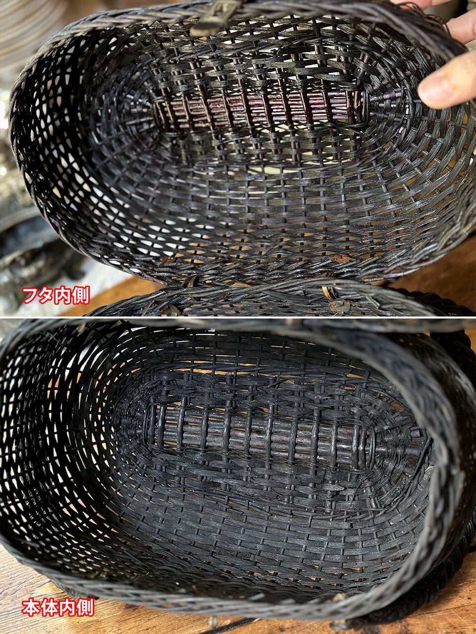 フランスアンティーク ブラックパニエ 差し込み金具 | Brocante de La