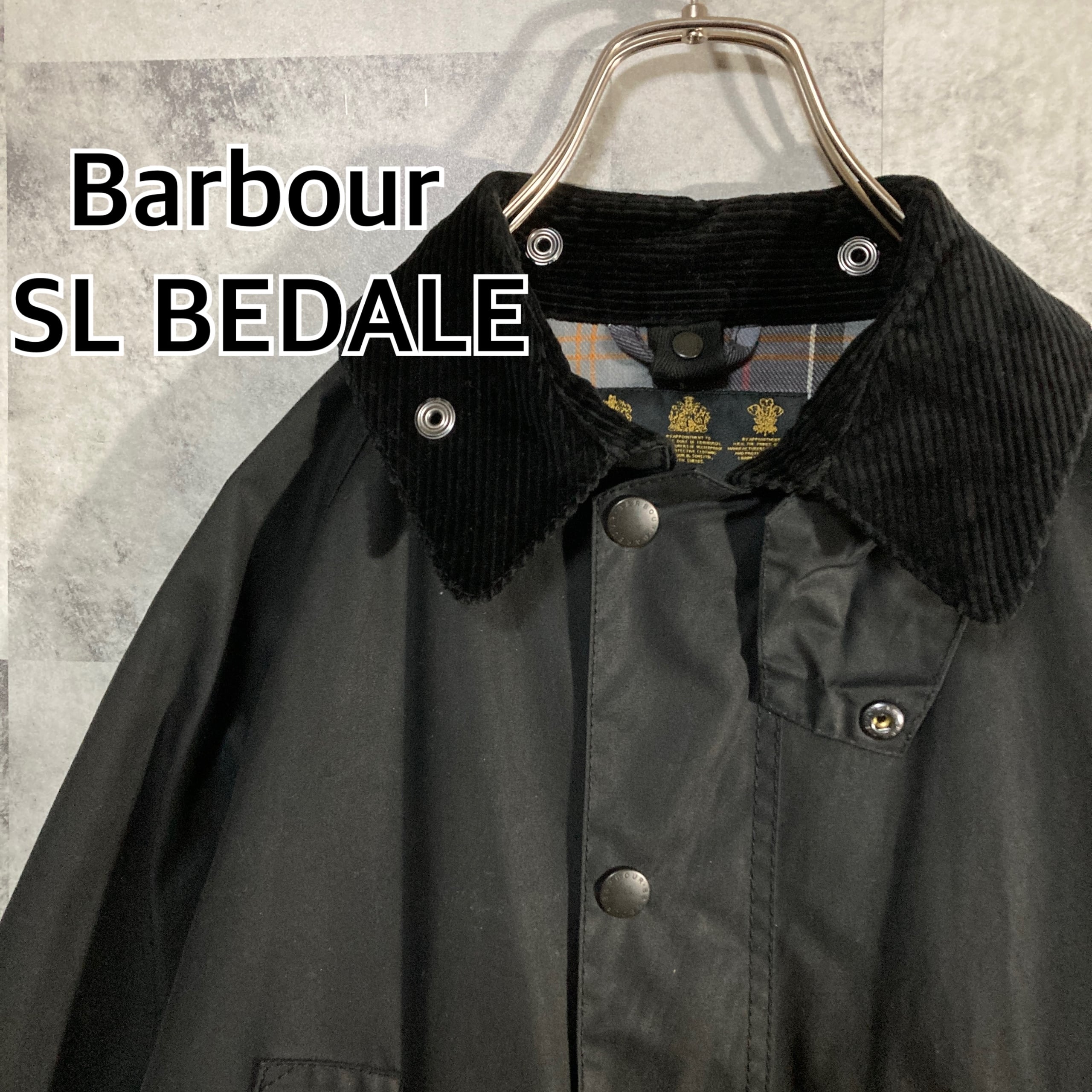 英国製 Barbour バブアー オイルドジャケット BEDALE ビデイル ラ