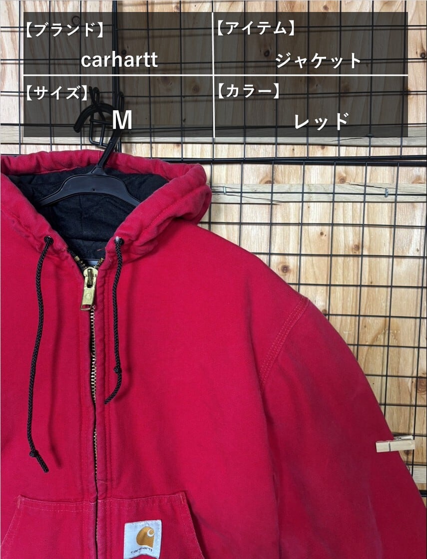 carhartt カーハート ジャケット レッド M アクティブジャケット
