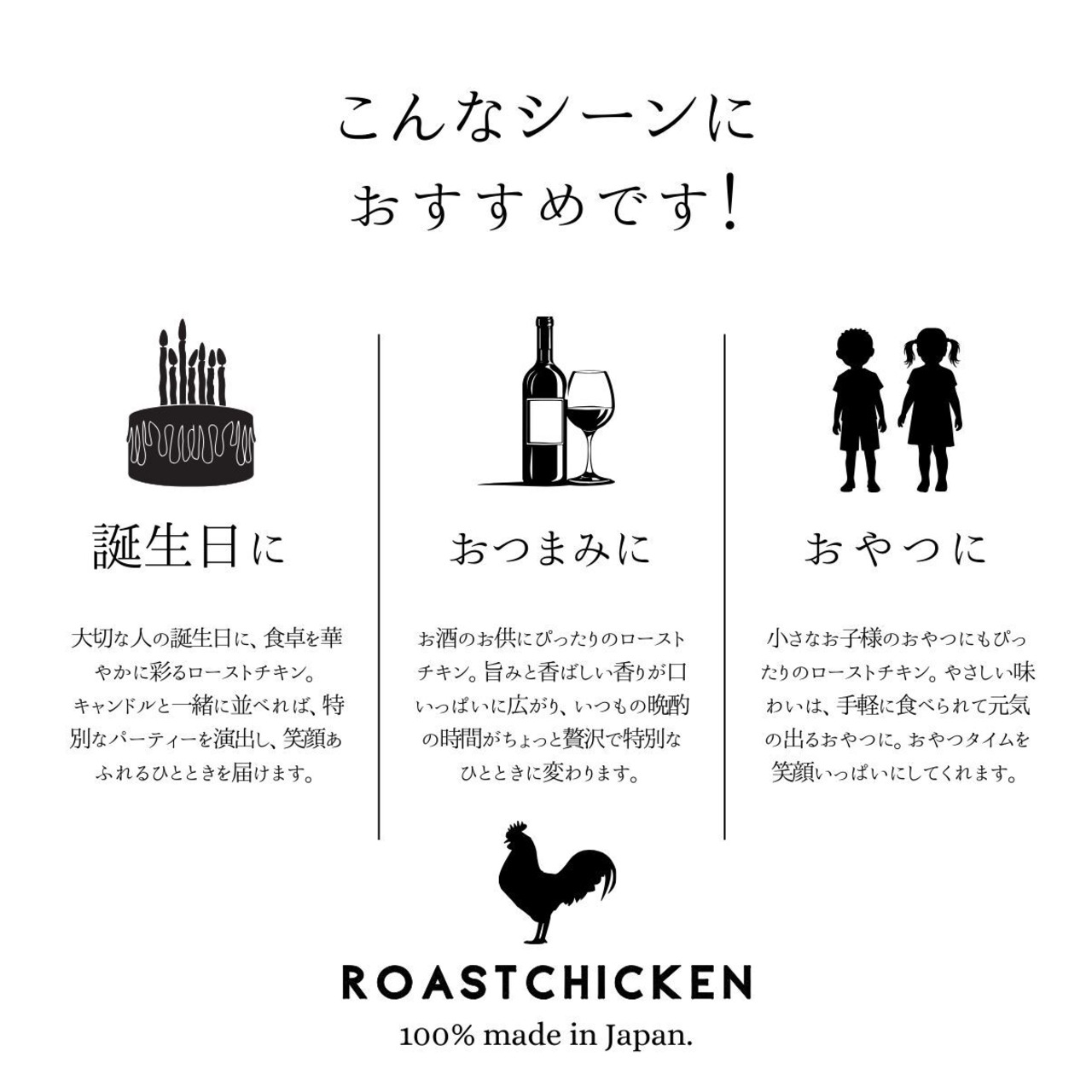 クリスマスレッグチキン（1本）