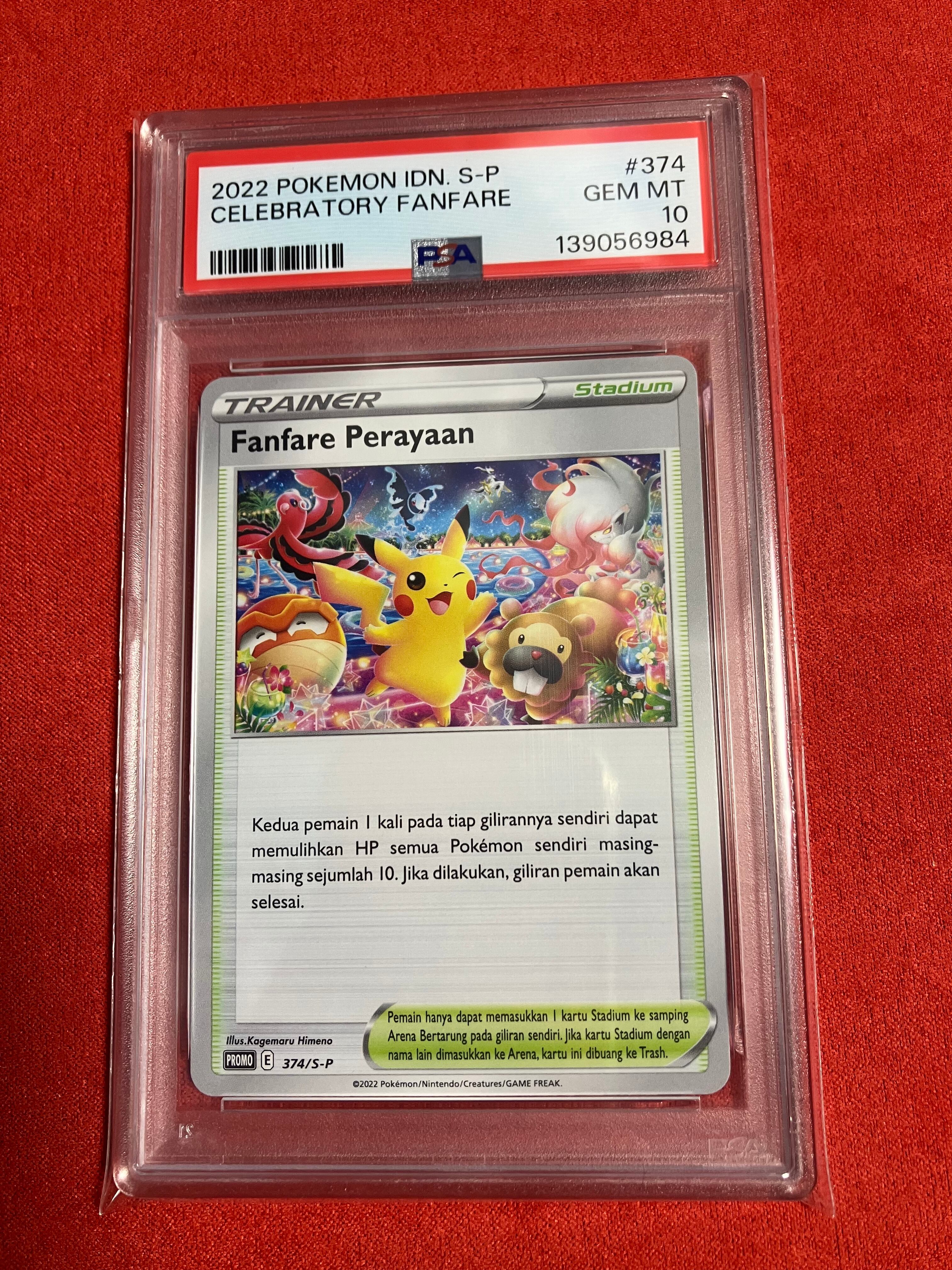 ダークライ PSA10 伝説キラコレクション | ホビーライト