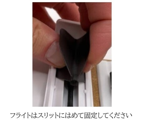 ダーツケース　sole 0289295b8e18ebb40a7380e94c09e8