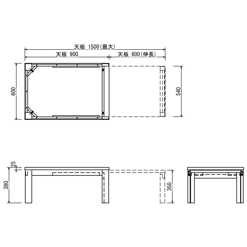 ローテーブル 伸縮 ホワイト 白 センターテーブル リビング テーブル