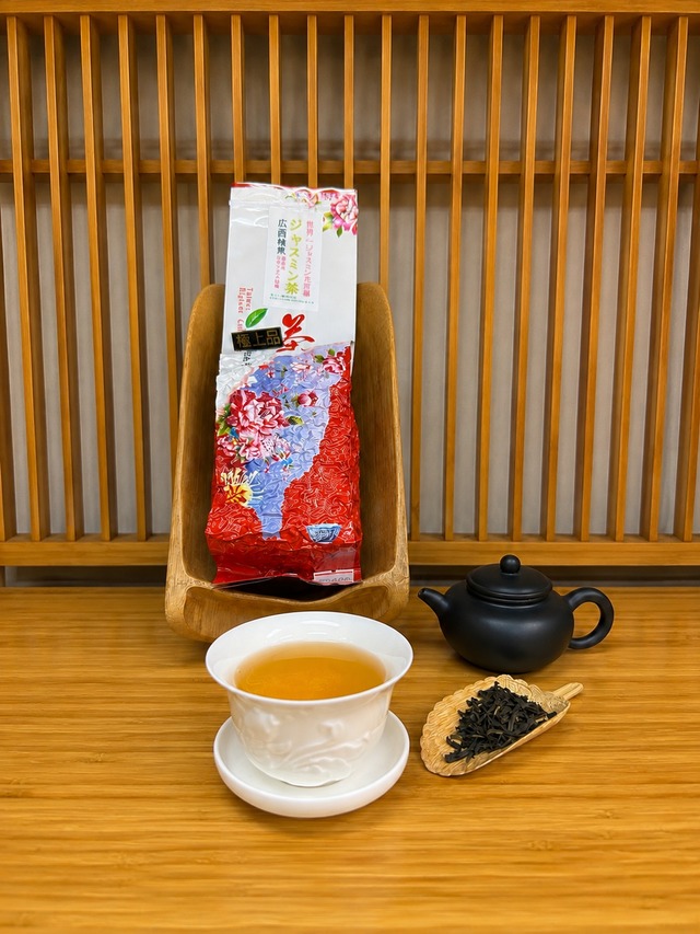 広西横県産 最高級ジャスミン茶 200g｜花香る本格ジャスミン茶