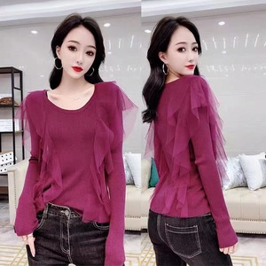 チュールフリルリブニット