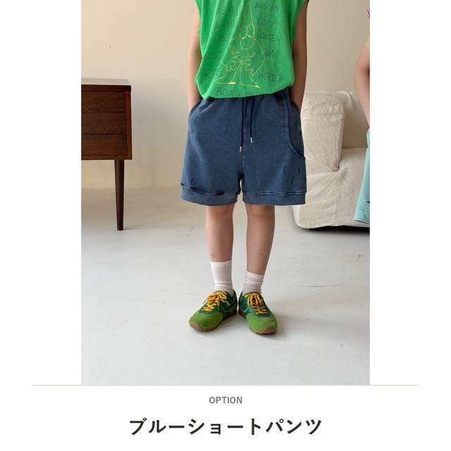 【KID】リバーバスケットダメージハーフパンツ - 3