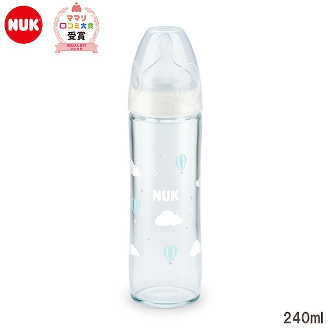 NUK プレミアムチョイス スリム 哺乳瓶 ほ乳びん ガラス製 240ml くも 雲