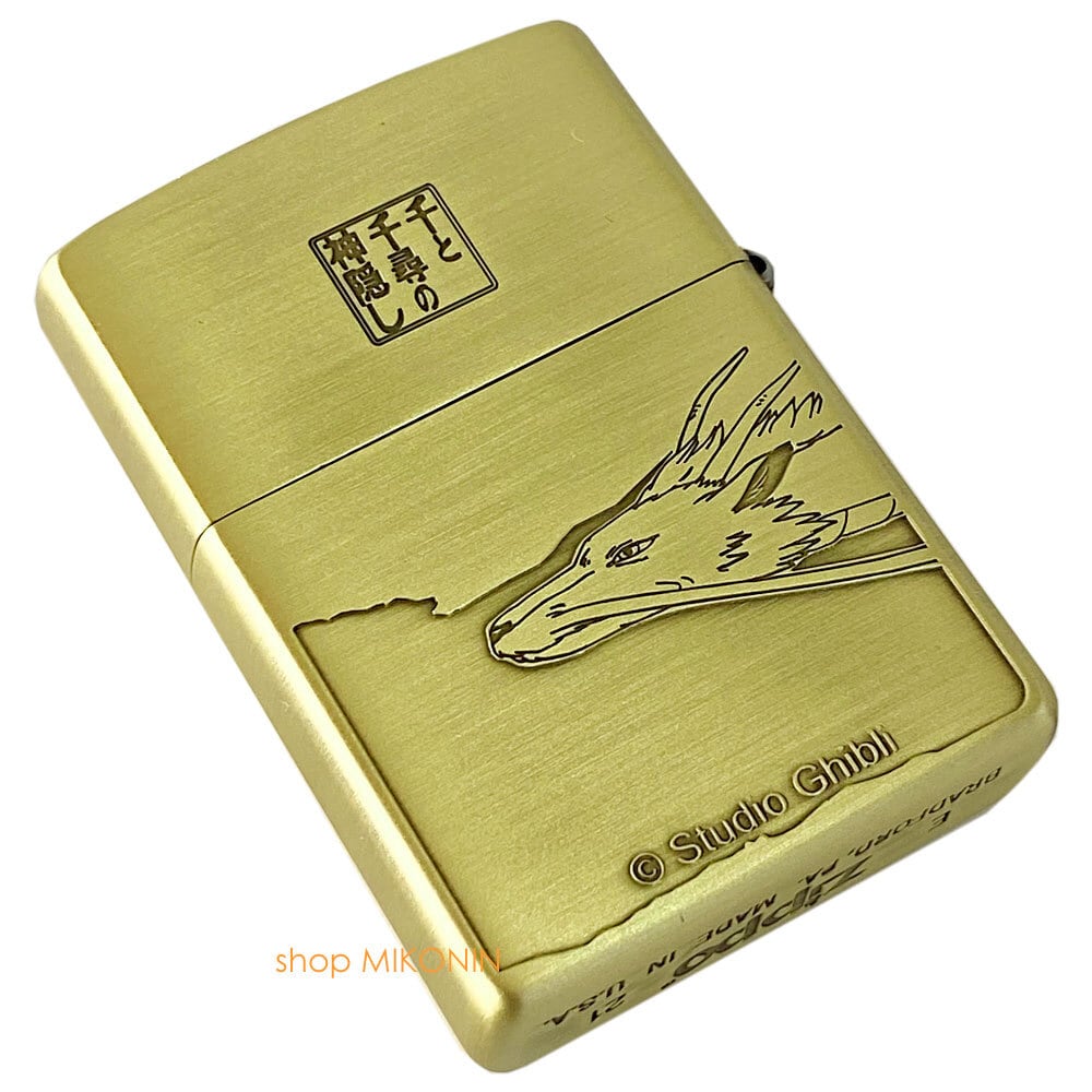 新品 Zippo 千と千尋の神隠し ハク ジブリ ジッポー NZ-34