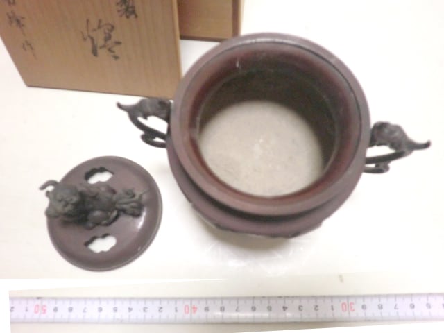 青銅製 香炉 瑞峰作 | AntiqueShop Kohaku　琥珀 powered by BASE