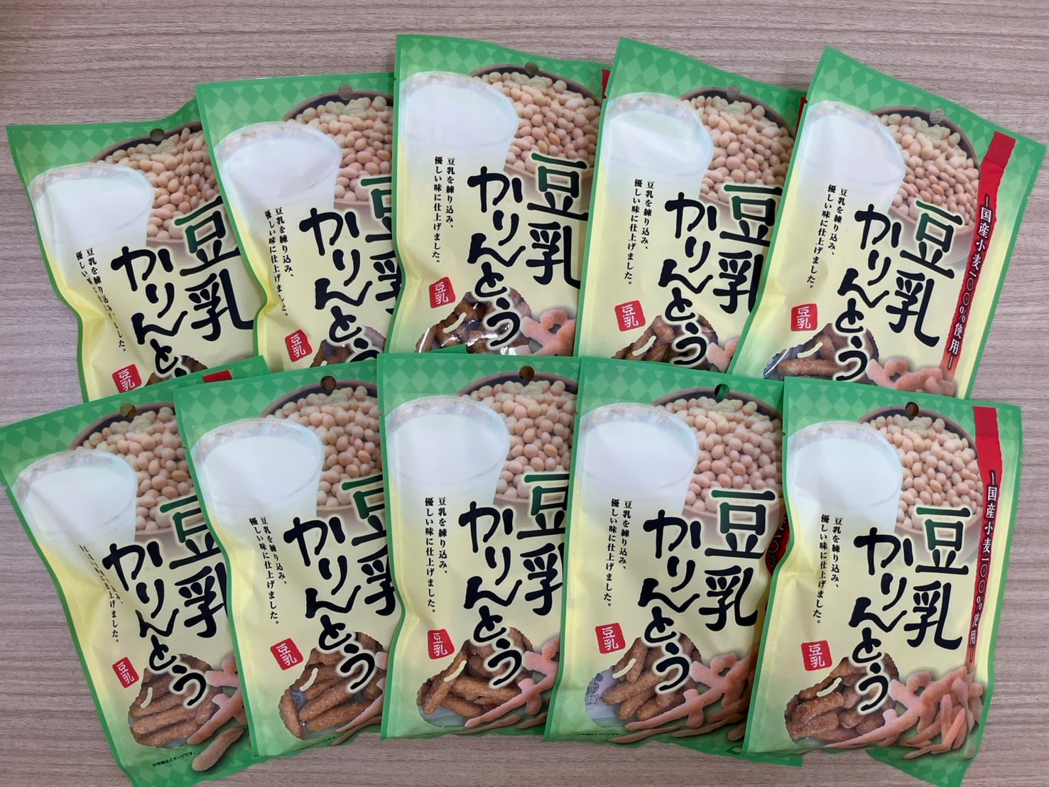 200g 鬼一かりんとう | 山田製菓公式オンラインショップ