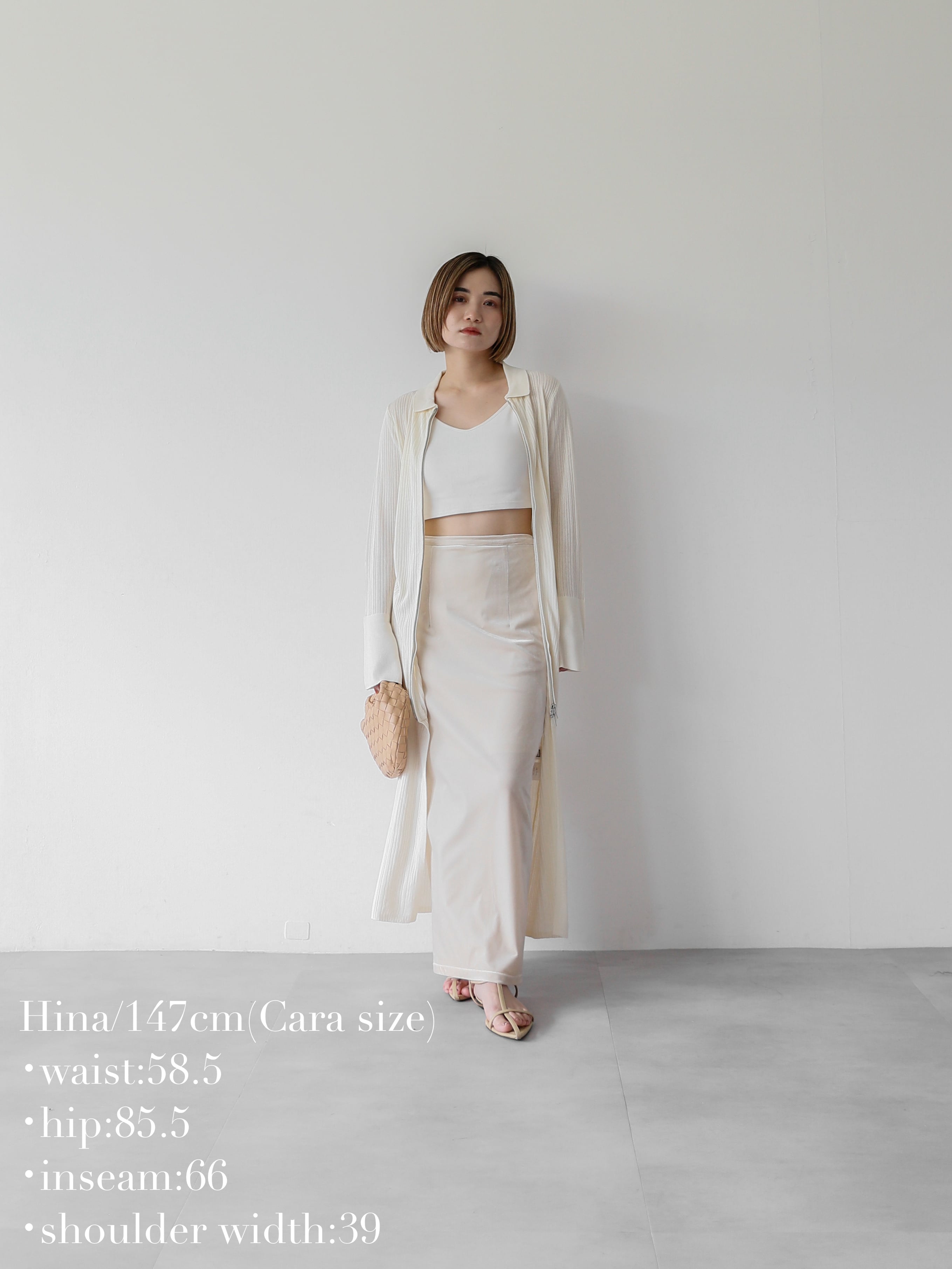 zip up long knit cardigan | Katrin TOKYO