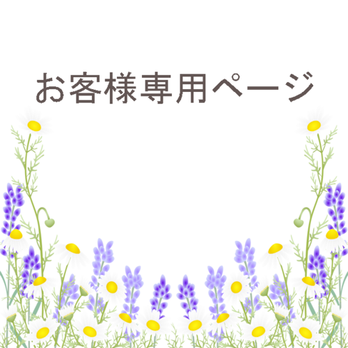 M・H様専用ページ　 6～8㎜ ビーズ向け S925 バタフライパヴェ 前開き 芯立て リング台　SV　