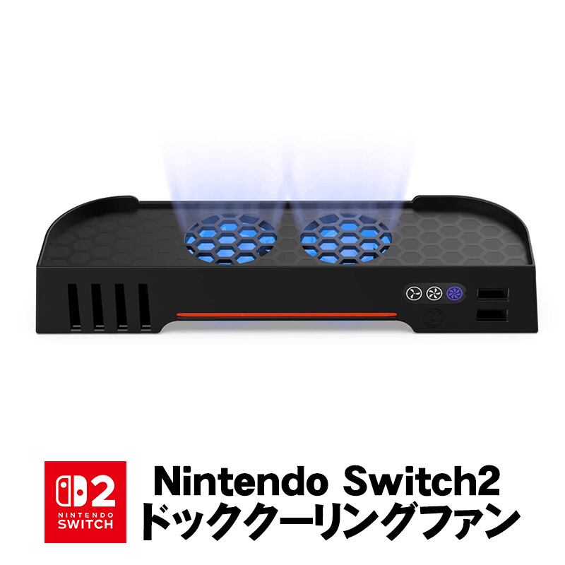 周辺機器 | ゲームショップTGK