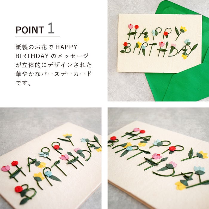 佐川急便happybirhday 超特急グッズOFFICIAL (@SDE_bullettrain): 