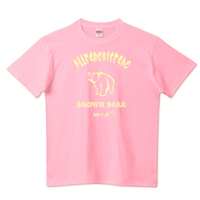 ＜新サイズ＞ヒグマ CLASSICロゴTシャツ（厚手）5.6oz　ピンク