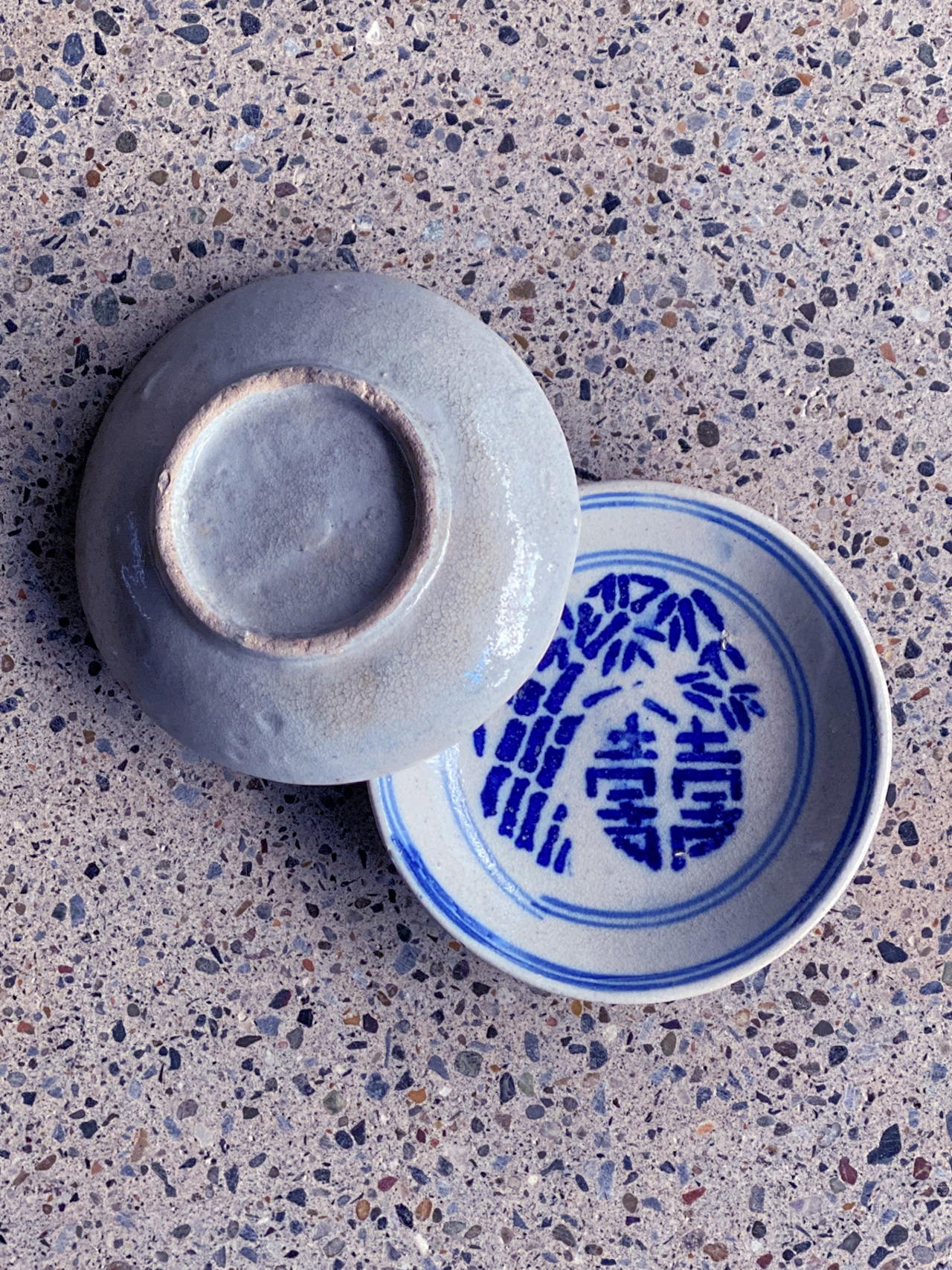 ヴィンテージソンべ焼き/小皿