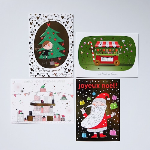 [4枚セット] クリスマス ポストカード cartesdart (PARIS)