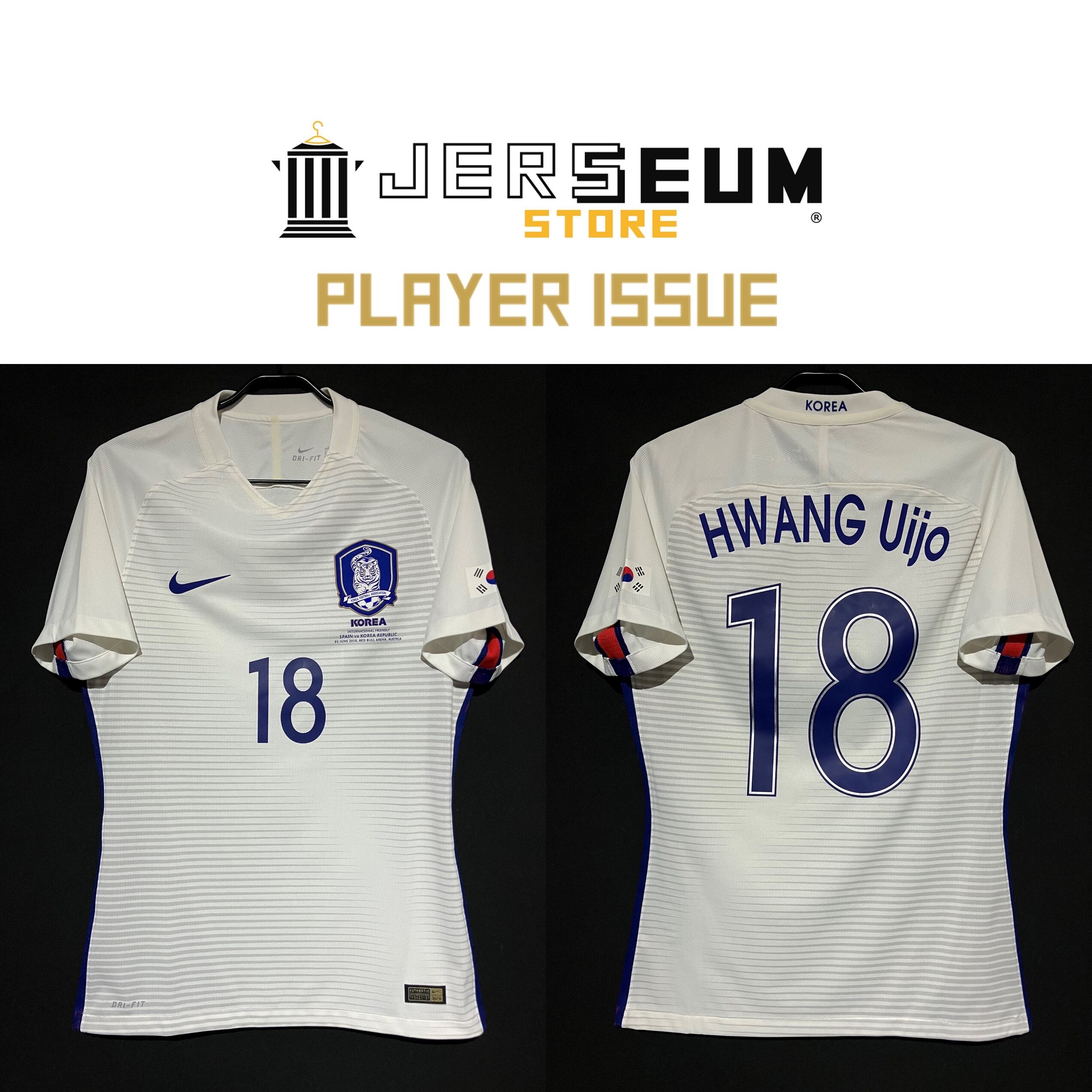 South Korea：韓国代表 | JERSEUM STORE