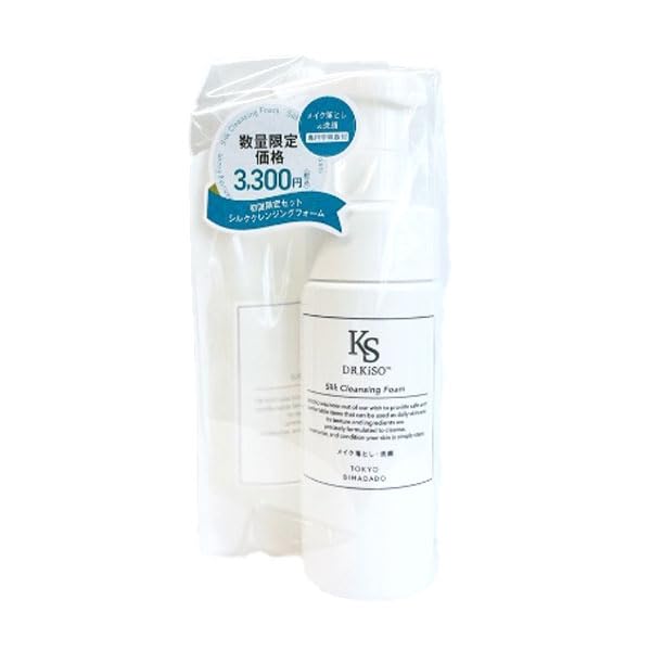 b.glen【公式】Clay Wash - クレイウォッシュ ＜洗顔料＞ 150g / 5.29