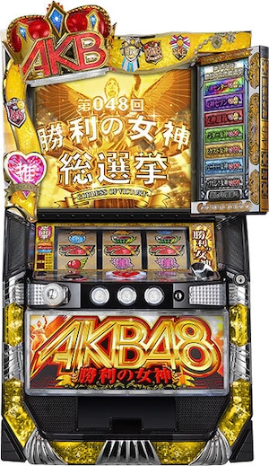 京楽 ぱちスロAKB48 勝利の女神 中古パチスロ実機