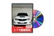 インプレッサ WRX STI GVF[配信版]