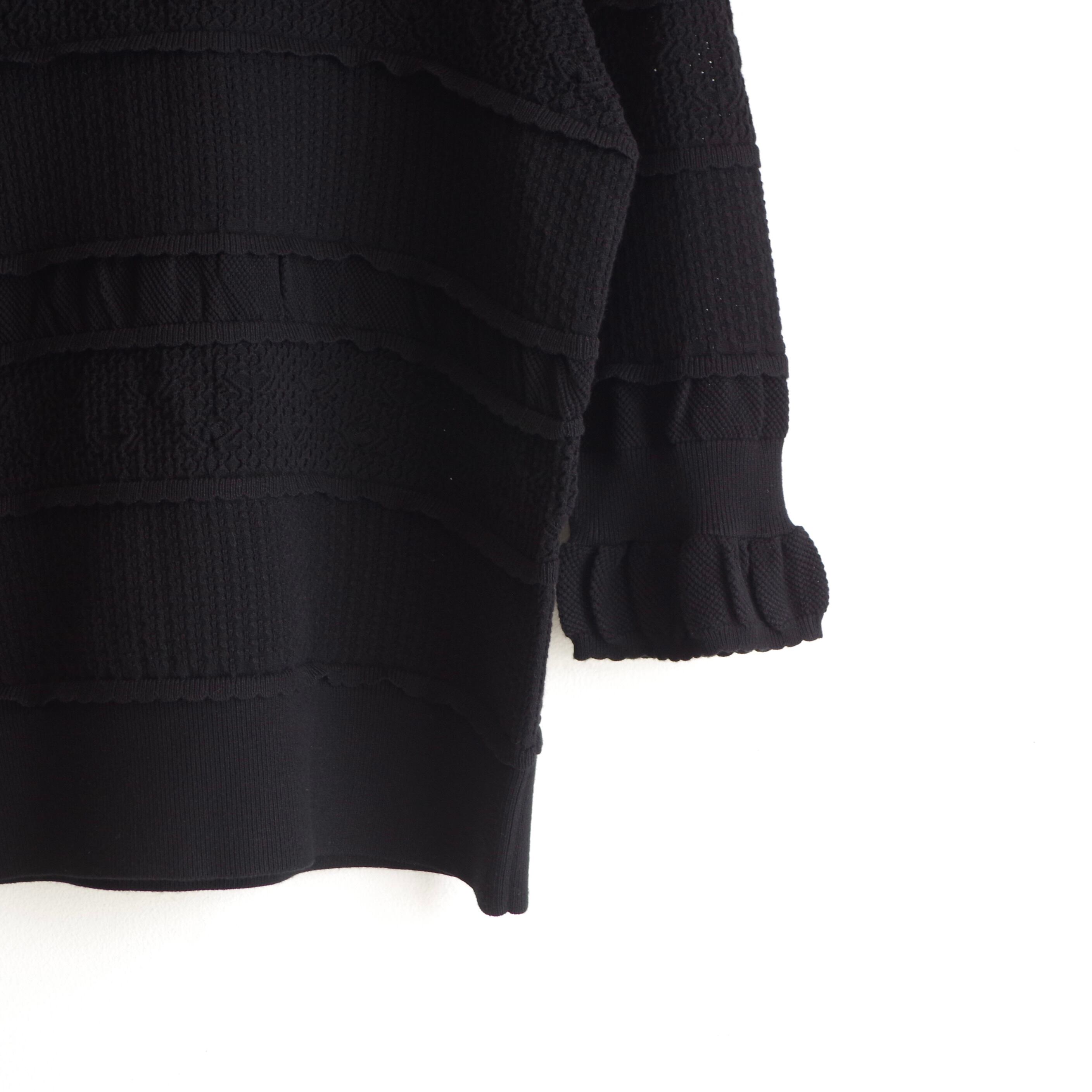 Pale Jute Lace Border Knit Black | 1F Store