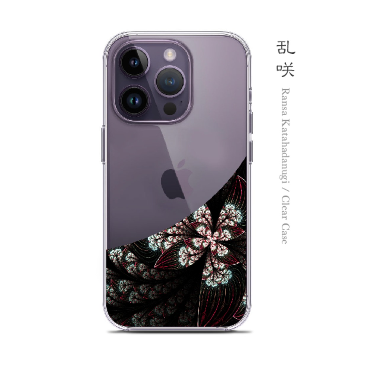 乱咲 - 和風 iPhone クリアケース（ハード or ソフト）