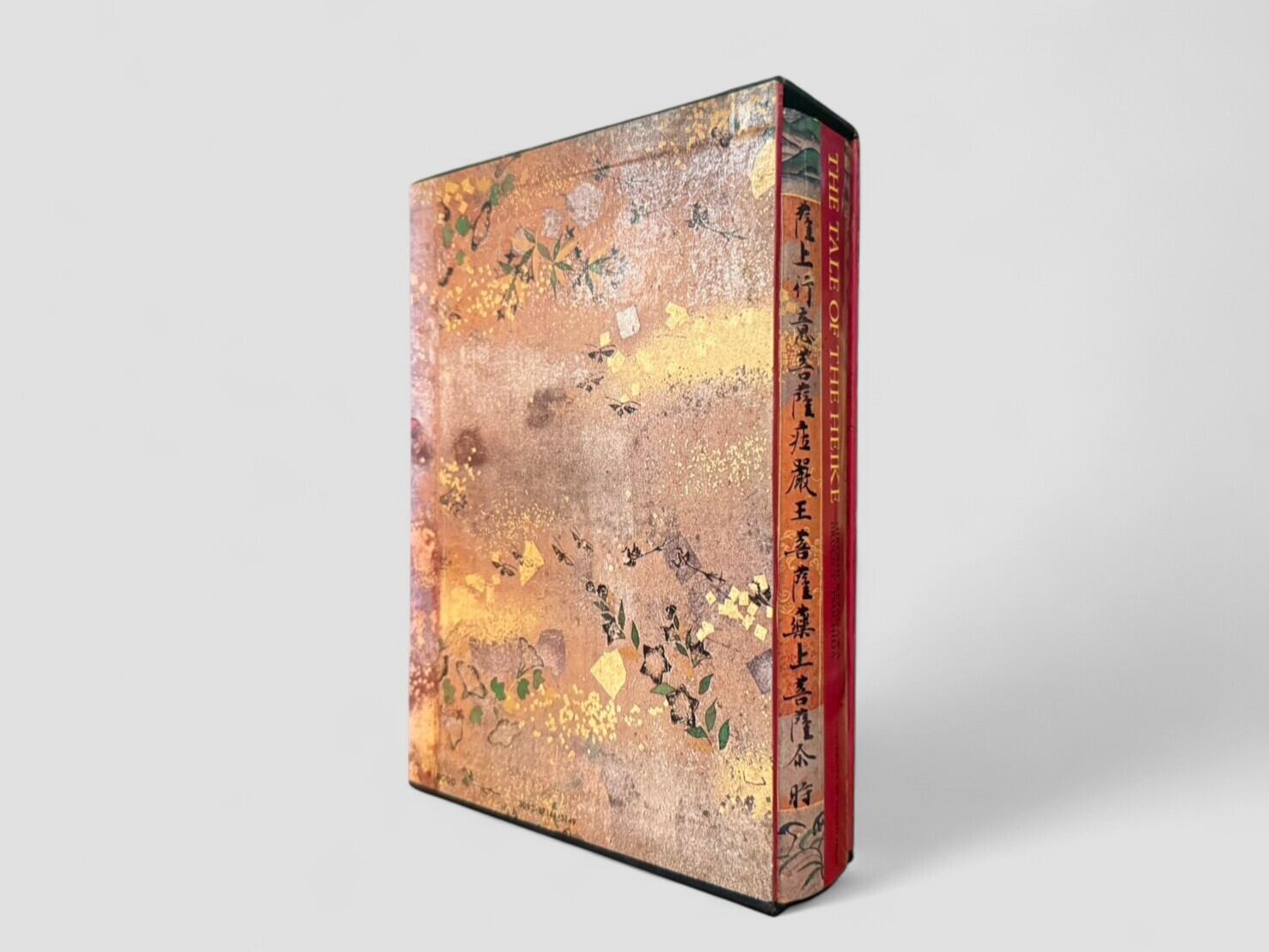 ヒロタキページ SJ745】 The Tale of the Heike.Foreword by Edward