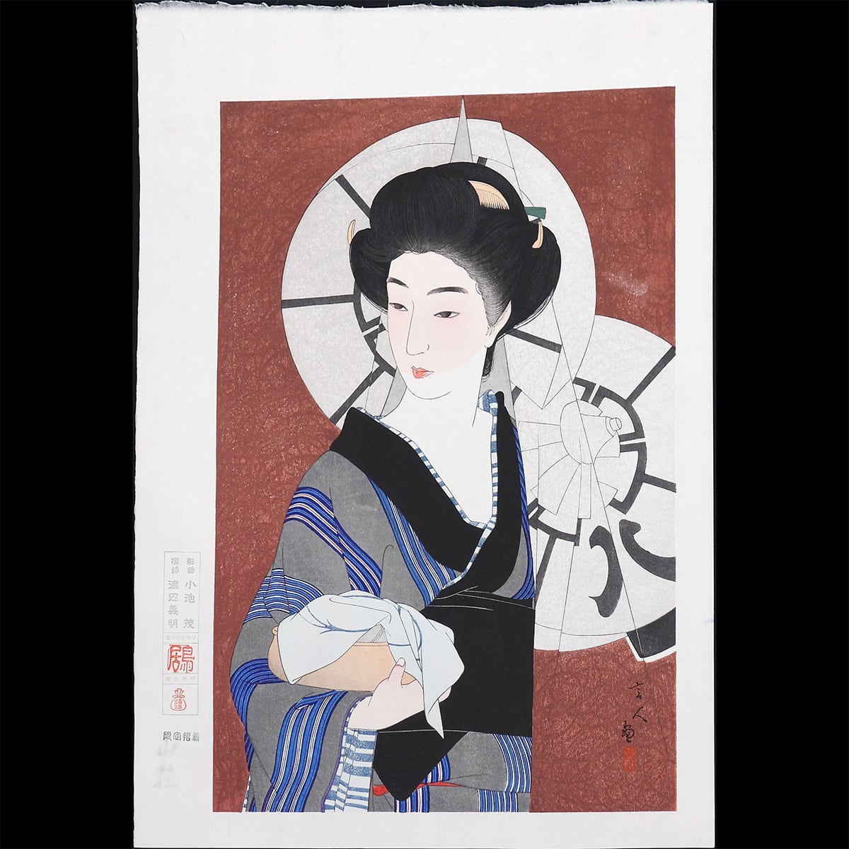 鳥居清忠 湯がへ里 おんな十二題より 人物画 美人画 木版画 浮世絵
